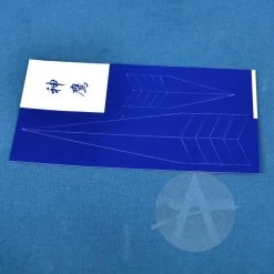 Condor Boost Glider -Rocket Model Toys 08375e721a5f53af337a5bbfdc180eb8.image .700x700