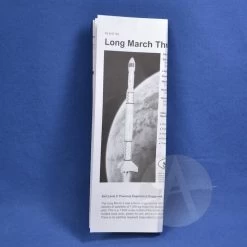 Long March Three -Rocket Model Toys 0c75deb67e7b7d31a5faa44582b2452e.image .700x700