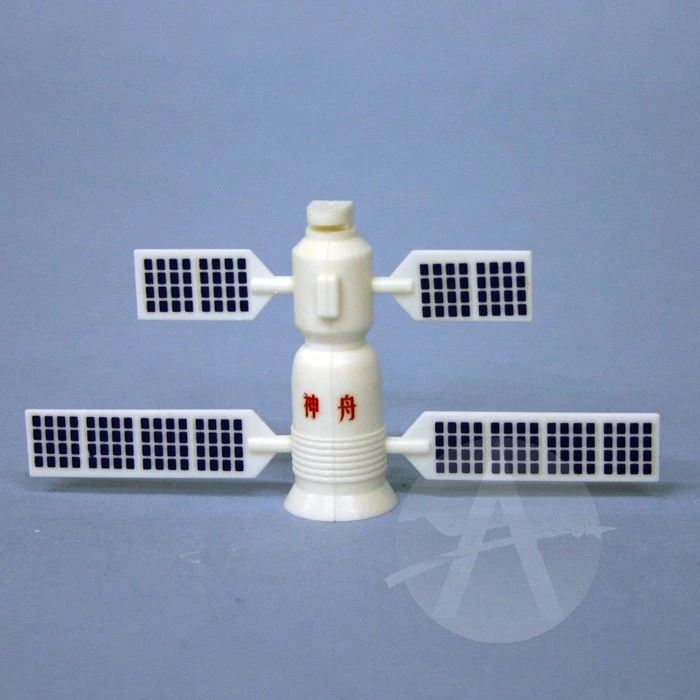 Shenzhou 20 Shenzhou - Image 18