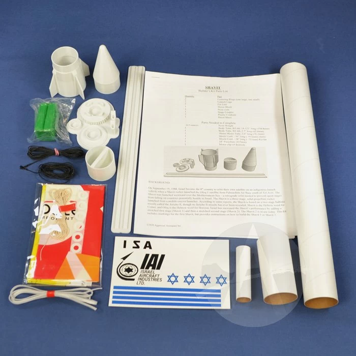 Shavit 13 Shavit - Image 11