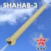 SHAHAB-3 -Rocket Model Toys f7b90aef72011f63d78342b8cbf3720e.image .700x700